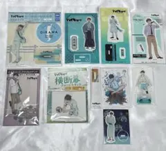 ハイキュー!! 及川徹 アクリルスタンド アクスタ 9点