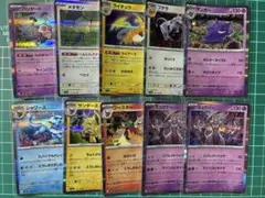 ポケモンカード151 ミラー 52枚セット - メルカリ
