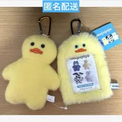 2点 mojojojo カラビナ付きぬいぐるみポーチ ＆カードケースキーホルダー
