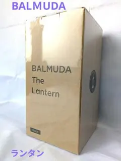 BALMUDA The Lantern L02A-BK ブラック【新品未使用品】のサムネイル