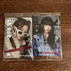 ルセラフィム　ウエハース　シール