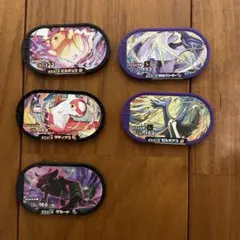 メザスタ　スーパースター　SS セット　まとめ売り