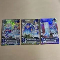 アイカツカード カレイドミラーコーデ アクセサリーなし