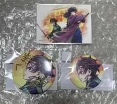 lea@平日多忙(月末超多忙)様 リクエスト 2点 まとめ商品