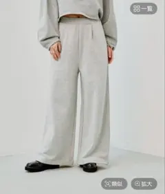 LEPSIM タックスウェットパンツ