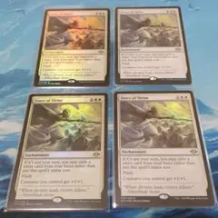 MTG 断絶/Snap 4枚 - メルカリ