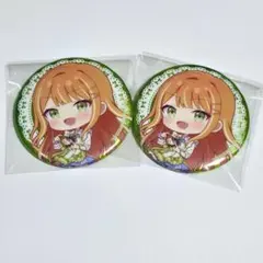 学園アイドルマスター　学マス　初星音楽祭　アニメイトカフェ　缶バッジ　清夏　2個