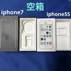 【外箱のみ】iPhone 5s 32GB ・　iphone7 128GB 空箱