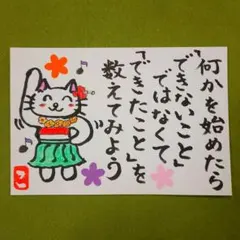 めるめる（必ず自己紹介文を読んでください）様 リクエスト 3点 まとめ商品