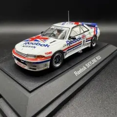 Item thumbnail for item 7501ec08-8f36-4560-9702-b872f9cd0097