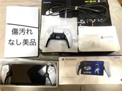 （予約済）PlayStation5 本体 &リモートプレーヤー&おまけ