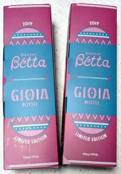 【新品・未使用】 Doctor Bettaドクターベッタ　哺乳瓶 2本セット