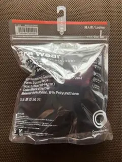 ブラウエア L ブラック×イエロー