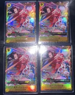 ワンピースカード アドミラブルコレクション Vol.1 レイジュset①