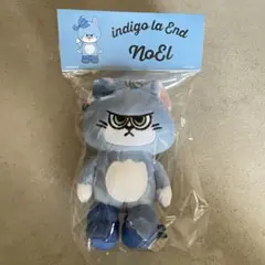 indigo la End NoEl ノエル 怒り ぬいぐるみマスコット