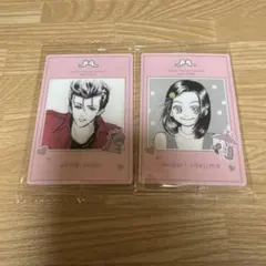 Item thumbnail for item 88147579-a574-442a-8aab-00423266765c