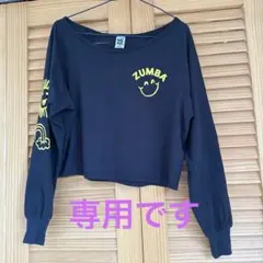 専用です。ZUMBA スマイリーフェイス 長袖トップス XS