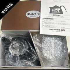 Item thumbnail for item 13192943-29cd-4fce-aedd-9ff2a80530bc