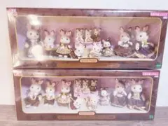 【新品】シルバニア ショコラウサギファミリー 40周年アニバーサリーセット　2個