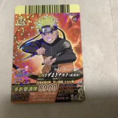 ナルトナルティメットミッション うずまきナルト DMP-016 - メルカリ