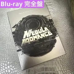 Perfume ネビュラロマンス LIVE DVD 告知B2ポスター - メルカリ