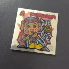 オートサロン ビックリマン ver HALCA ハルカ ステッカー 3枚 非売品 2026年最新】ビックリマン非売品の人気アイテム - メルカリ