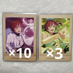 2025年最新】逆先夏目 ぱしゃっつの人気アイテム - メルカリ