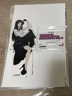 サカモトデイズ　大佛　アクリルスタンド ファボテリア