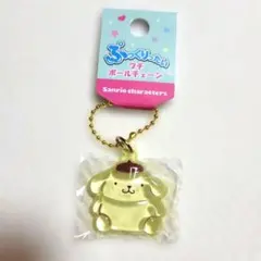 ぷっくりったい プチボールチェーン ポムポムプリン サンリオ