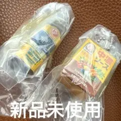 子鳩屋様 リクエスト 3点 まとめ商品