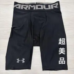 UNDER ARMOUR☆アンダーアーマー　ヒートギアアーマー ショーツ　SMのサムネイル