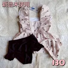 水着 女の子 130 セパレート 黒 ハート 帽子付き 韓国風 お洒落