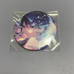 プロセカ グリッター缶バッジ vol.8B 星乃一歌