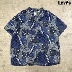 〈Levi's〉Sunset Camp Shirt Blue XLのサムネイル