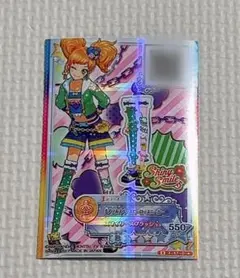 2026年最新】二階堂ゆずの人気アイテム - メルカリ