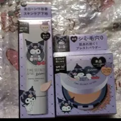 Item thumbnail for item 6fd450c3-79d8-460a-ad64-eda174b70540