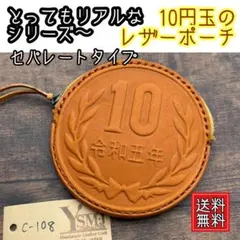 mimari様 リクエスト 2点 まとめ商品