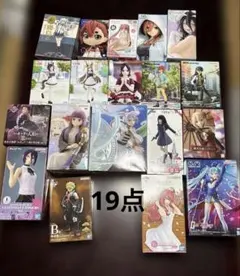 【新品未開封】プライズ　一番くじ　フィギュア　19点まとめ売り