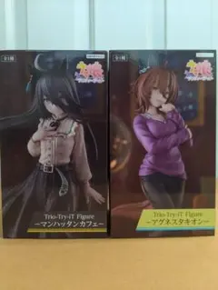 【2体セット】ウマ娘 アグネスタキオン マンハッタンカフェ フィギュアセット