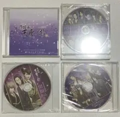 薄桜鬼　ドラマcd