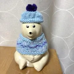 【匿名配送】しろくま貯金箱 水色の模様セーターとポンポン付き帽子 おまけ付き