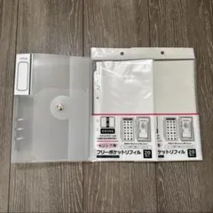 Item thumbnail for item dfdf9665-b4ed-4460-a8b8-b5970465718e