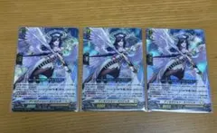 2026年最新】ディセクションの人気アイテム - メルカリ