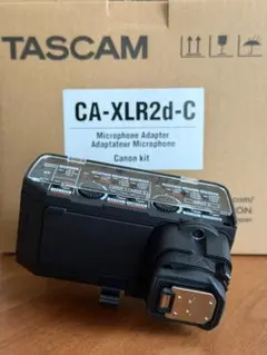 TASCAM プロ業務用高級3ヘッドカセットデッキ 122MK3 Ex510 - メルカリ