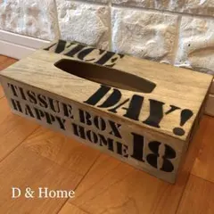 ★ ティッシュボックス & ティッシュケース ★