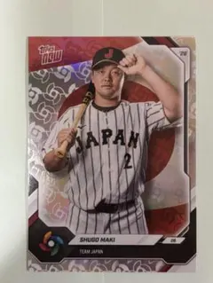 激レア！　5枚限定　牧秀悟　Topps Now 侍ジャパン 激レア！ 5枚限定 牧秀悟 Topps Now 侍ジャパン - メルカリ