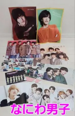 なにわ男子 ポスター/CD&DVDケースセット