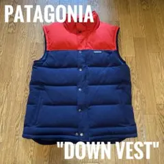 Patagonia down vest red × navy M