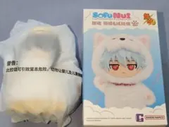 中国限定SofuNui そふぬい 銀魂 桂小太郎 - メルカリ