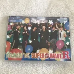 MARINE SUPER WAVE LIVE 2016 DVDセット - メルカリ